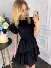 Платье с расклешенной юбкой