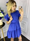 Платье с расклешенной юбкой